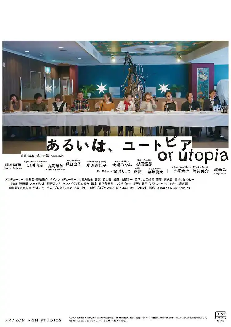 九九热在线免费
