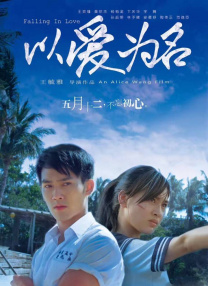 九九热在线免费