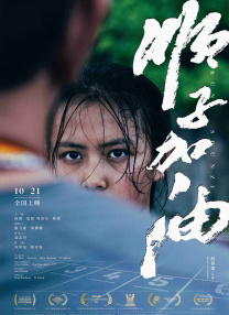 九九热在线免费